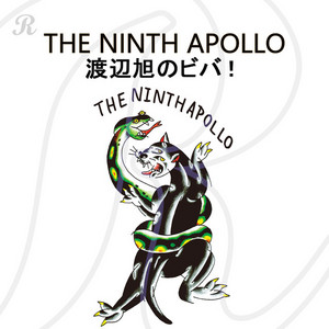 the ninth apollo THE NINTH APOLLO、メロディックパンクバンド5組の