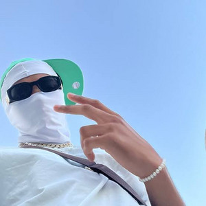 Deutschrap Undercover cover