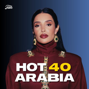 Hot 40 Arabia — cover art