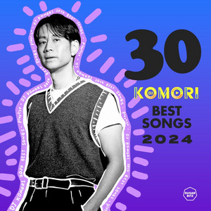DJ Komori | Spotify