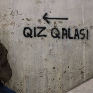 Azerbaijan Retro Music🇦🇿 — cover art