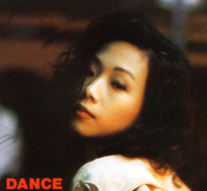 Best Of Sandy Lam (Remixes) 林憶蓮/林忆莲(混音精选) - playlist by
