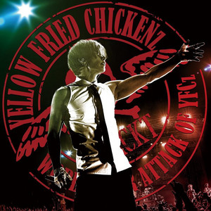 GACKT YELLOW FRIED CHICKENz 〜WORLD TOUR ATTACK OF YFCz