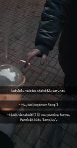 liela baliite vol2⚡️ — cover art