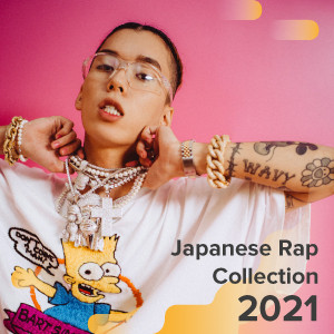 Japanese Rap Collection 2022 - playlist by xhzy | Spotify
