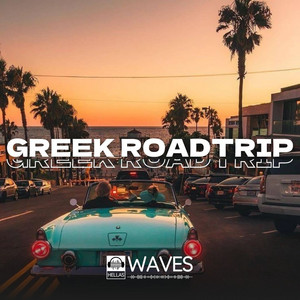 Greek Roadtrip 🧳 Χειμερινό Ταξίδι — cover art