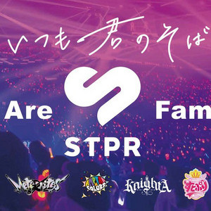 SPTR - playlist by 凜香 | Spotify
