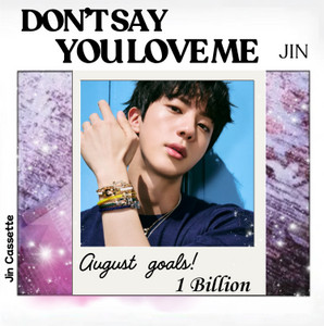 JIN Running Wild LINE MUSIC 特典 フォトカード JIN Running Wild