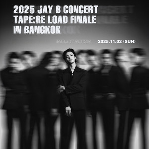 JAYB TAPE : RELOAD FINALE inBKK - playlist by ♡`` | Spotify
