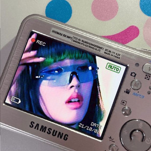 Seoul Slaps cover