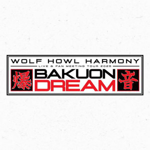 WOLF HOWL HARMONY from EXILE TRIBE | Spotify