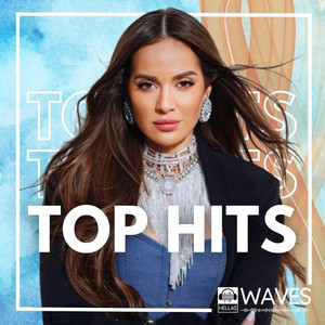 Greek Top Hits 2026 — cover art