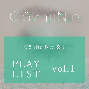 Cö shu Nie | Spotify