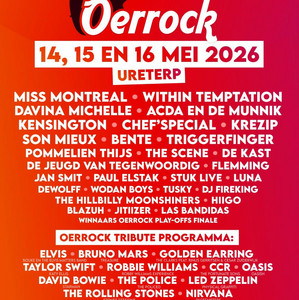 Oerrock 2026🎶✨🎤🤩🎸