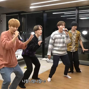 Going Seventeen TTT hyperrealism #2 - Karaoke Song - playlist by
