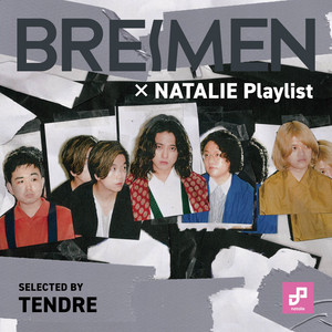 BREIMEN | Spotify