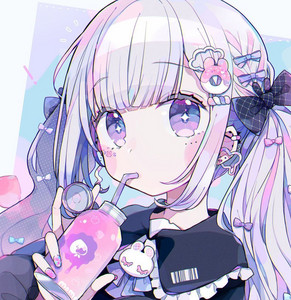 Anime Trap Beats / Remixes (Twitch Copyright Free) cover