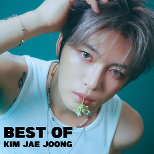 【新品未開封】KIM JAE JOONG YOUR MY AND MINE YESASIA: Kim Jae Joong - Your, My and Mine 2013 Mini Concert & Fan