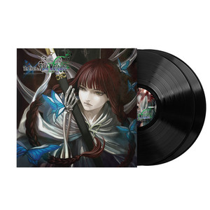 The House in Fata Morgana - Original Soundtrack Selections (2xLP Vinyl