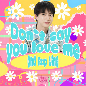 DSYLM + RAP LINE - playlist by Magic Charts Projects | Spotify