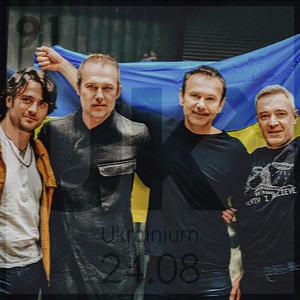 Обкладинка плейліста Ukrainian Rock.
