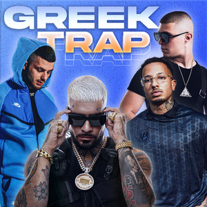 Greek Trap Hits 2026 — cover art