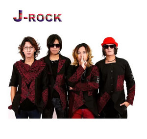 J-ROCKS THE BEST FULL ALBUM 2025 - playlist by Black Music Indonesia ...