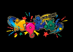 TOP4 in TOKYO DOME レトセトラ 東キヨ ガッチマン伝説 まとめ キヨ