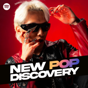 New Pop Discovery cover