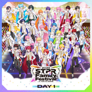 すとふぇす2026 in 東京ドーム DAY1 セトリ - playlist by STPR | Spotify