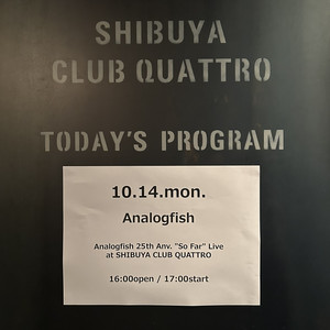 Analogfish | Spotify