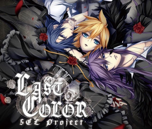 SCL Project/natsuP (AKA VanaN'Ice) - playlist by EMA SKYE🩷 | Spotify