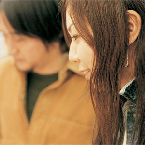 おのた 6タイトル Jikan O Nanoru Tenshi - Cymbals - playlist by Leku | Spotify