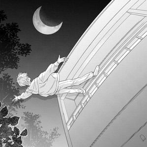 Utaite moment