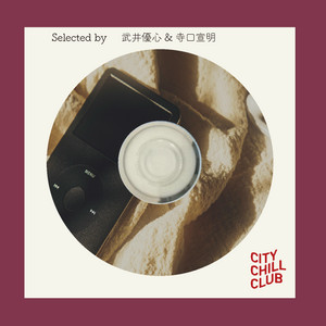 " まだ人に言ったことのない好きな曲たち " 寺口宣明(Ivy to Fraudulent Game) & 武井優心(Czecho No Republic) 選曲 — cover art