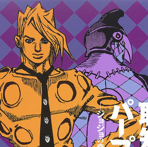 Purple Haze Feedback COMPLETE - playlist by waltz. | Spotify