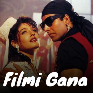 Filmi Gana ❤️‍🔥 Gaane Puraane 😍 Gaana Hindi Gana ♥️ Hindi Sadabahar Songs 🧿 Filmi Song 🔥 Gaana Hindi 