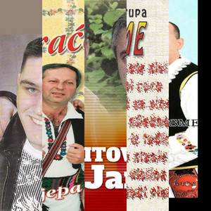 The Sound of Izvorna Muzika image