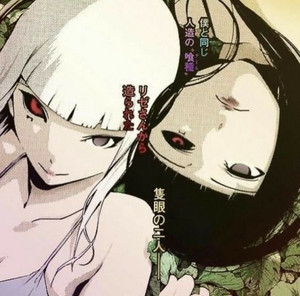 рџњє Playlist By V Spotify