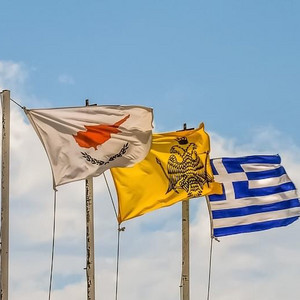 Κυπριακά Τραγούδια - Cypriot music, songs of Cyprus  — cover art