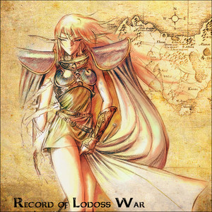 Record of Lodoss War - ロードス島戦記 - playlist by marcolaws