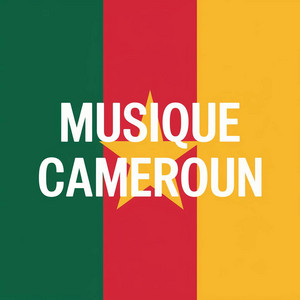 Musique Cameroun - Les meilleurs hits du Cameroun 2026 - DJ PARTY MIX CAMEROON RAP HITS +237 🇨🇲  — cover art