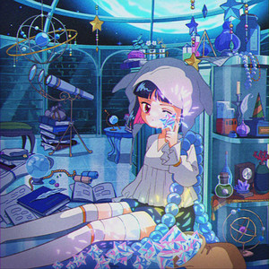 ずっと真夜中でいいのに。全曲リリース順 - playlist by dasso | Spotify