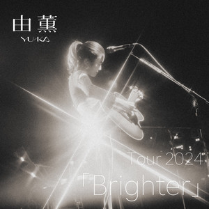 YU-KA | Spotify