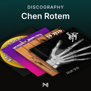 spotify image