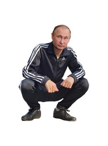 Гопник хардбасс, три полоски, лада, адидас, мусорная пушка, катюша ...