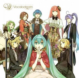 EXIT TUNES PRESENTS Vocalodream - playlist by ﾘ | Spotify