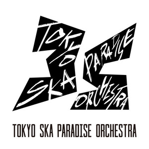 スカパラ35周年ベストアルバム投票対象曲 - playlist by TOKYO SKA