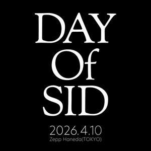 410の日2026 - playlist by Sony Music Japan | Spotify