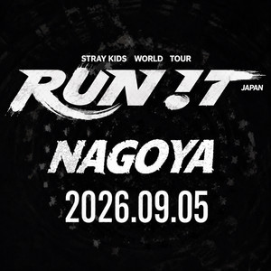 stray kids セット ktown4u.com : Stray Kids - [5th Fanmeeting [SKZ 5'CLOCK MD